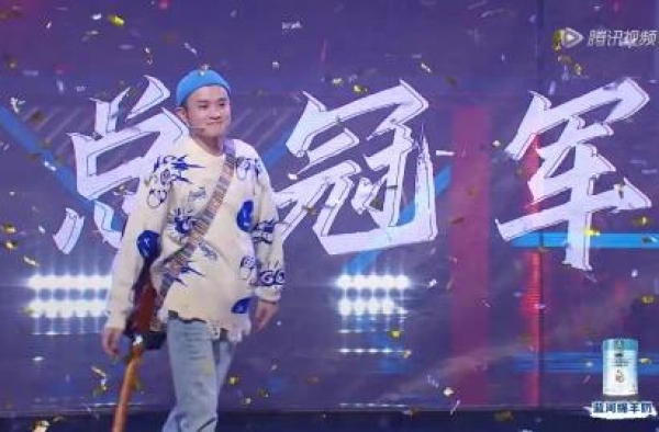 脱口秀大会3总决赛王勉夺冠 希望别成第二个卡姆