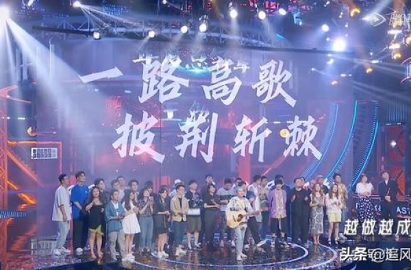 脱口秀大会总决赛！罗永浩自黑《真还传》，杨笠爆金句，王勉夺冠