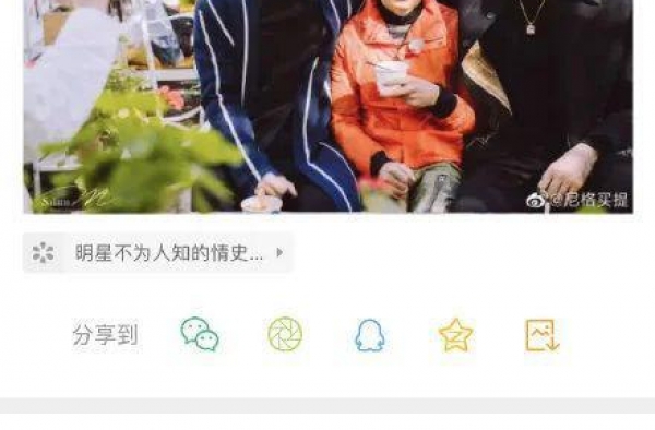 央视知名主持人又“翻车”了