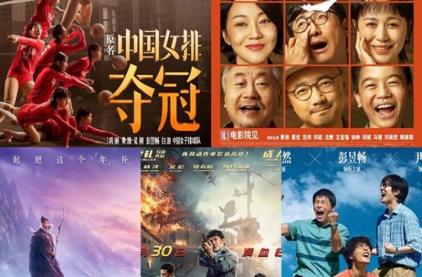 《姜子牙》首日预售最快破千万战绩不菲，《哪吒》后劲也太足了吧