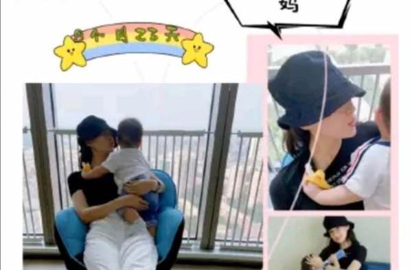 章子怡8个月儿子第一次叫妈妈，汪峰在场见证，透露即将复出拍戏