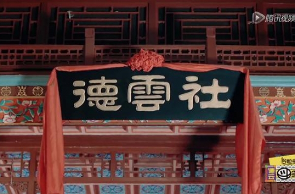 德云社越来越像“内娱第一男团”了