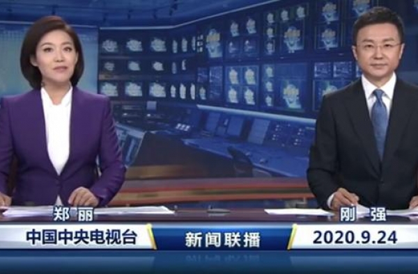 《新闻联播》连续迎新人！女主播郑丽自信亮相，非科班出身成焦点