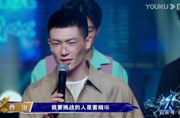 《街舞3》张艺兴战队连连失利，仅剩乔治一人