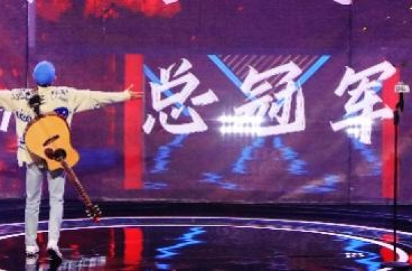 录制7小时“欢乐充实了饥饿”，“小团子”见证王勉封冠时刻