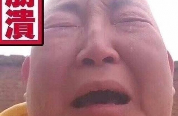 娃娃脸女星怀不上孩子？二字小花爱打针？马甲线女星和杨过暧昧？
