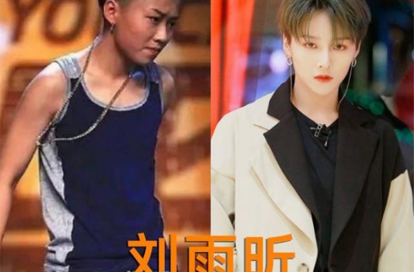 堪比“整容”的娱乐圈，华晨宇服气，看到白敬亭怪不得红
