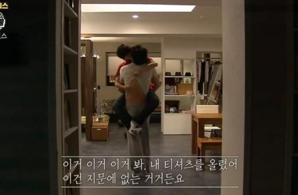 孔刘13年后告状！尹恩惠激吻 手部自己加戏 掀开男方上衣