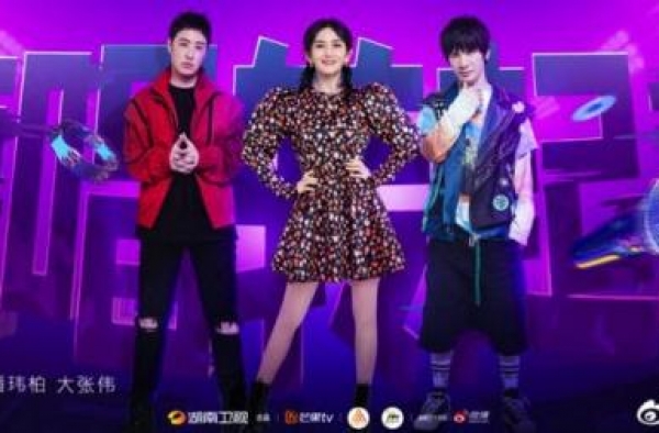 《嗨唱转起来2》谢娜潘玮柏大张伟全新组合出道