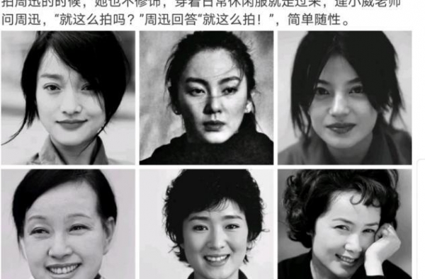 前夫恋央视主持将她抛弃，老戏骨潘虹65岁仍单身，近照气质犹存