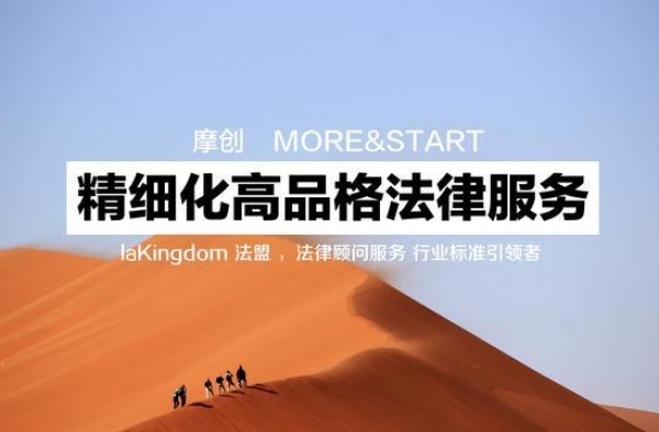 “6亿债务还了4个亿”，罗永浩的“4亿”先还给了谁？| 法顾