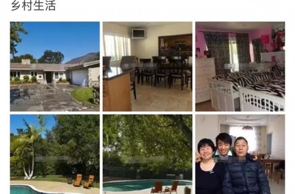 王宝强美国豪宅被忽悠，离婚4年卖房竟还得给马蓉分钱