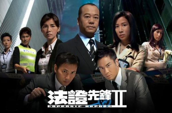 TVB律政剧《踩过界2》将播，王浩信成台庆剧常客或再封视帝