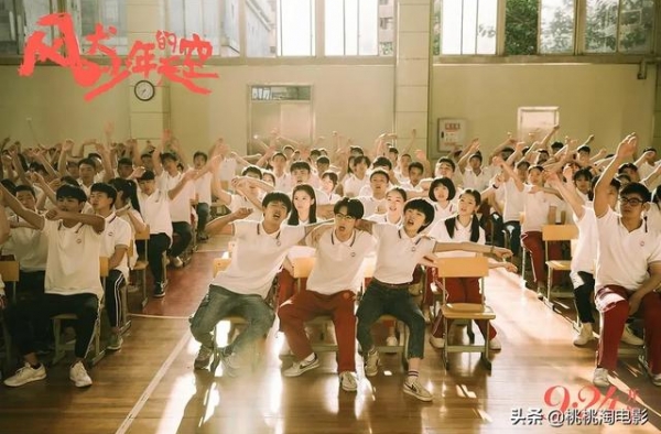 青春片，这么拍才高级嘛