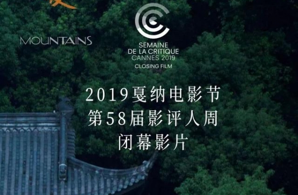 国际攻城拔寨，国内反响平平，这部国产新片太超前