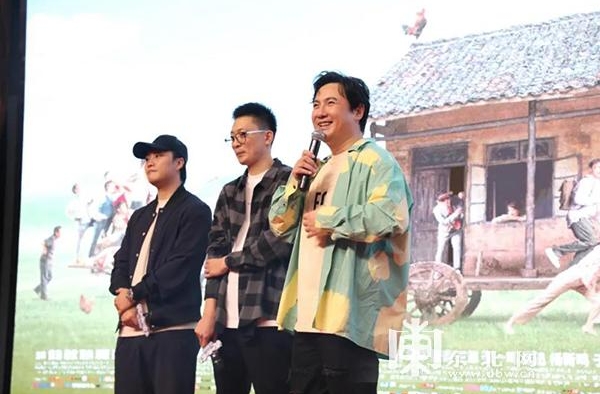 《我和我的家乡》主创人员做客哈尔滨师范大学