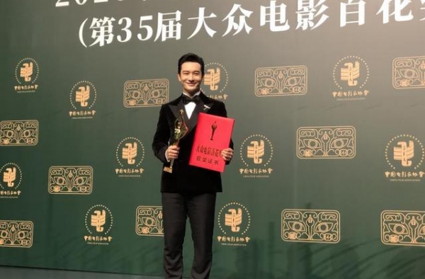 青岛影帝黄晓明接受专访：过了40岁人生开始做减法