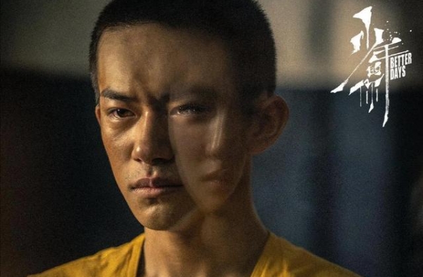 易烊千玺获百花奖最佳新人，被问何时拿影帝，本人表示：不敢想