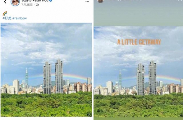 深扒＂周侯恋＂：12年过去，昆凌对周杰伦＂白月光＂仍难释怀？