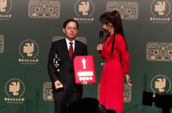 重量级！《我和我的祖国》获最佳影片奖