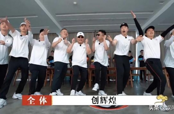 官媒批评《德云斗笑社》，孟鹤堂相声被指调侃女性，郭德纲又咋了