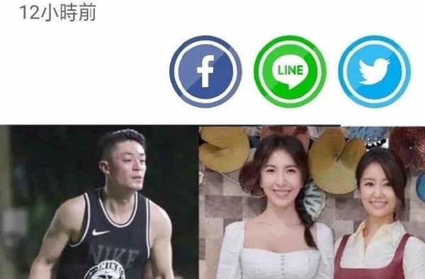 某女星专挑有钱人下手？杨紫又陪跑？霍建华沦为林心如人形挂件？