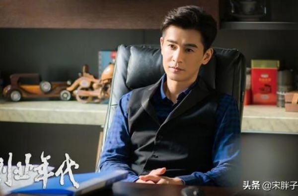 《创业年代》央视首播，剧情扎实年代感足，但暴露不少国产剧通病