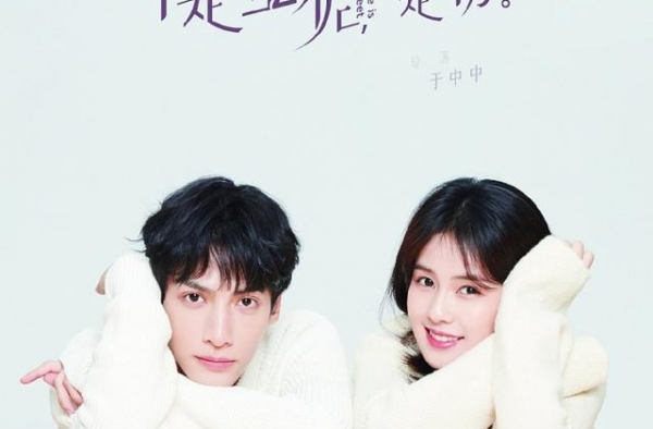 “十一”荧屏 医疗剧抢镜