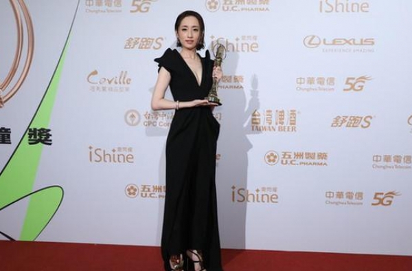 今日尴尬：金钟奖办了个寂寞，曲婉婷之母遭中纪委点名｜文娱日报
