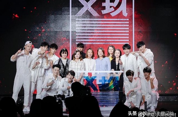 肖战发搞怪视频庆祝出道四周年，粉丝:这是个假号吧！