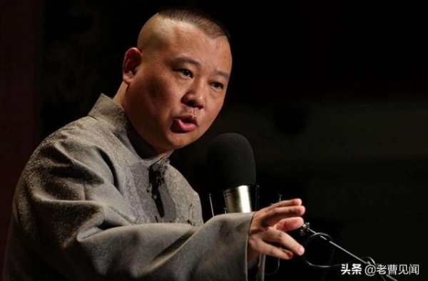 急性子的王慧与会哄人的郭德纲，两人除了爱情还有恩情