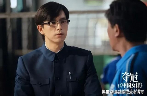 《夺冠》故事虚构，太突出郎平弱化陈忠和，外籍巩俐演郎平意难平