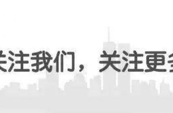“英国第一帅”当爹啦