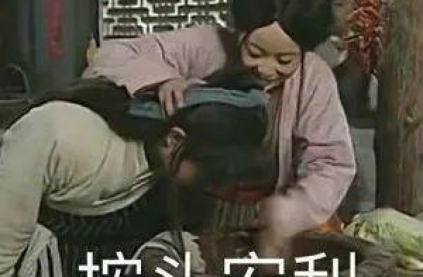 孔雪儿的“热搜颜”却败在了鞠婧祎的同款胎毛？