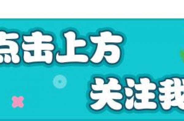霍启刚晒娃上热搜，豪门中的“清流”是这么带孩子的