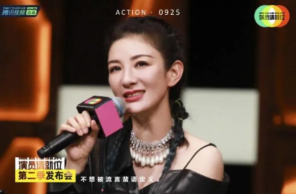 家喻户晓到“无戏可拍”，那些千禧年的女顶流们开始踏上回归之路