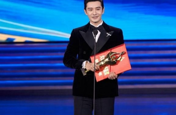 百花影帝黄晓明梅开二度，颜值演技情商财富谁能比过他