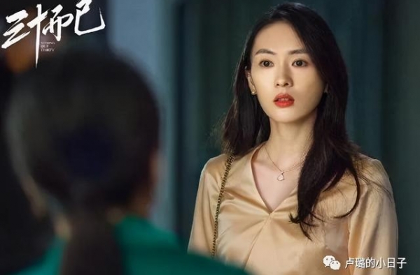 占了国产剧半壁江山的女高管包，到底为什么这么受欢迎？