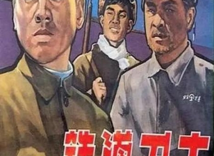报！报！报！值得一看的20部60年代战争老电影，这才是大片