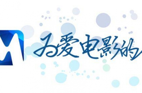 送IMAX票｜100亿阵容来了，葛优黄渤沈腾比“笑”