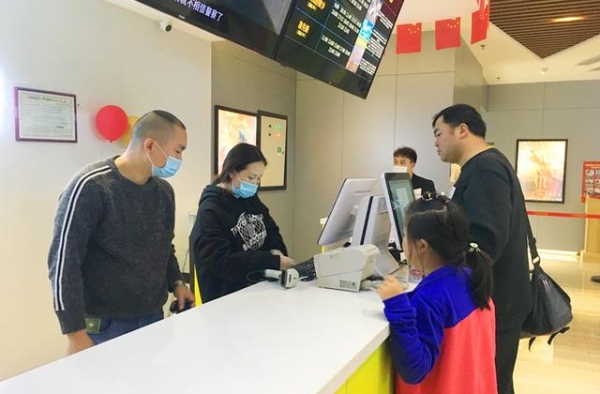 电影《我和我的家乡》上映 唤起爱国爱家情怀