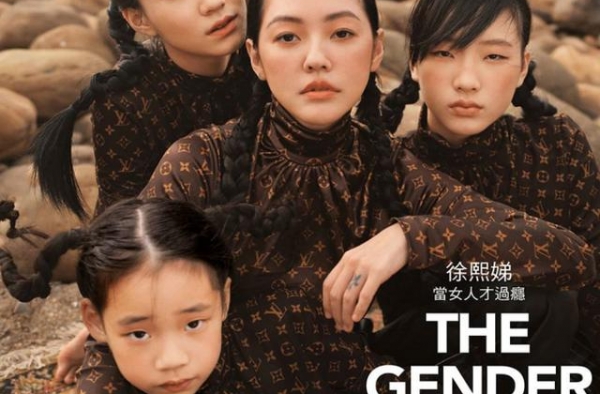 喜多嫂：42岁小S与女儿同框，神似姐妹太惊艳，这状态真的绝了