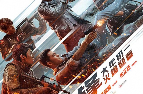 除了成龙的敬业和大场面的制作，急先锋再无亮点