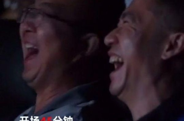 《我和我的家乡》上映，开场15分钟大笑20多次，落泪5分钟