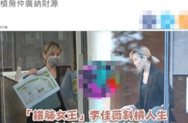 港姐改行卖鱼蛋，月赚4万比TVB收入还高，风流老公出轨仍力挺