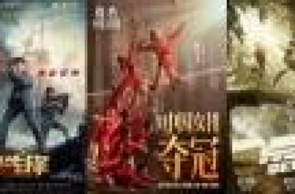 这个国庆假期，你在电影院“过年”了吗？