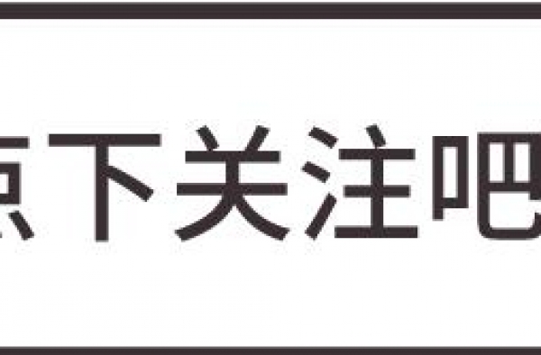 他曾是央视最帅主持，转身进入娱乐圈，至今已经2年无戏可演