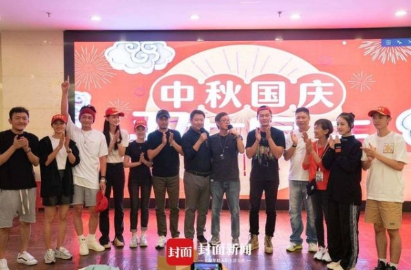 电影《中国医生》开拍 张涵予李晨主演