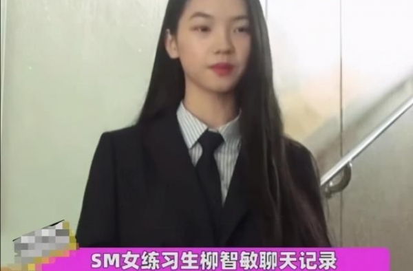 Exo不红BTS太丑？这姐妹太敢说了，分分钟得罪半个娱乐圈