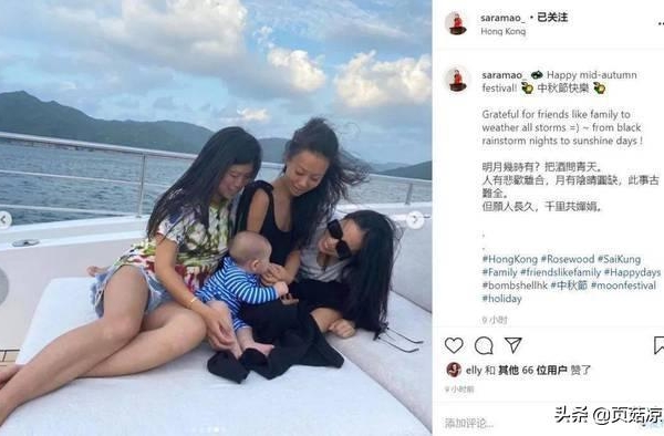 林青霞继女携男友出海，育有二胎仍不结婚，身材超好颜值不输母亲